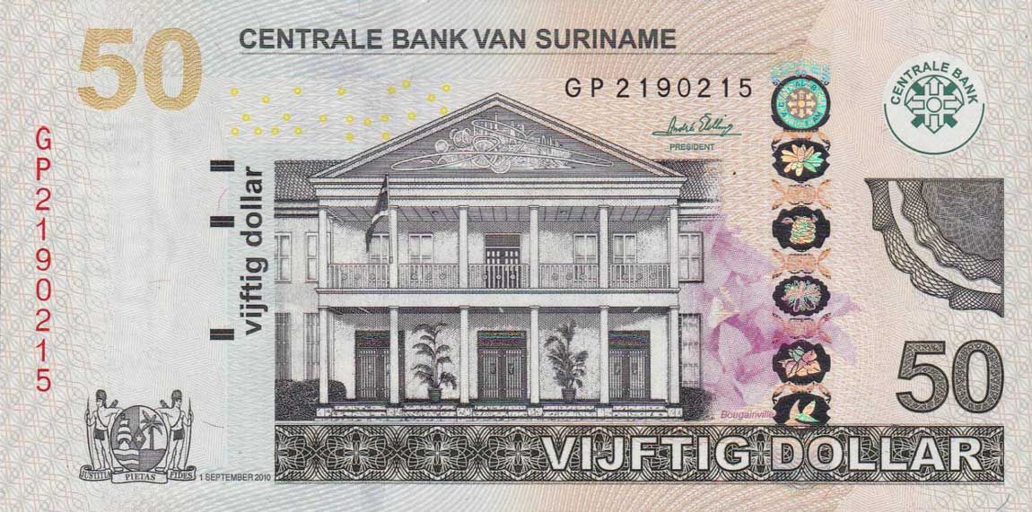 Front of Suriname p165a: 50 Dollars from 2010
