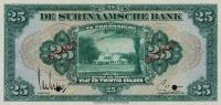 Gallery image for Suriname p90s: 25 Gulden
