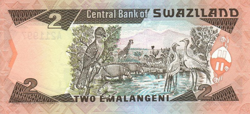 Back of Swaziland p13a: 2 Emalangeni from 1987