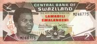 p18b from Swaziland: 2 Emalangeni from 1994