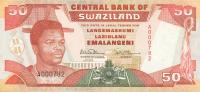 p22a from Swaziland: 50 Emalangeni from 1990