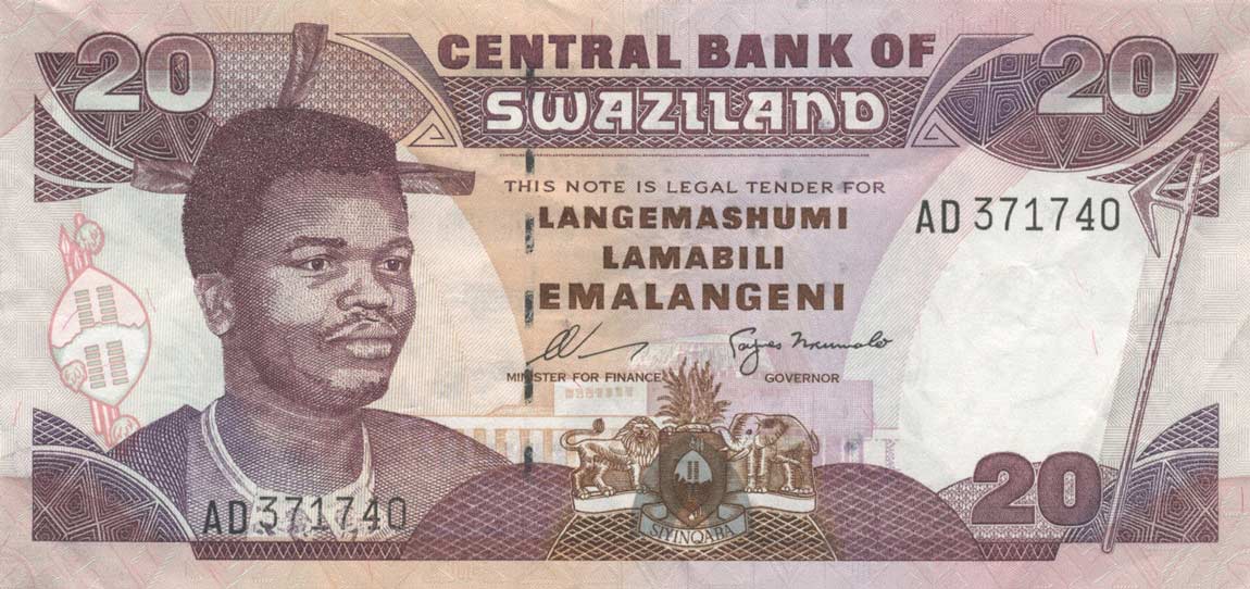 Front of Swaziland p25a: 20 Emalangeni from 1995