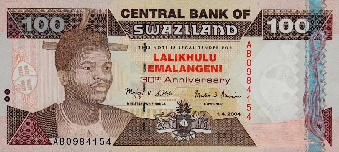 Front of Swaziland p33a: 100 Emalangeni from 2004