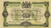 p1a from Sweden: 1 Krona from 1874