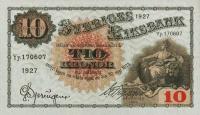 Gallery image for Sweden p34j: 10 Kronor