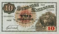 Gallery image for Sweden p34k: 10 Kronor