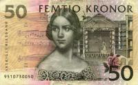 Gallery image for Sweden p62a: 50 Kronor