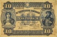 p17 from Switzerland: 10 Franken from 1914