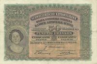 p34l from Switzerland: 50 Franken from 1941