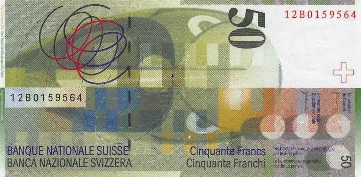Back of Switzerland p71e: 50 Franken from 2012