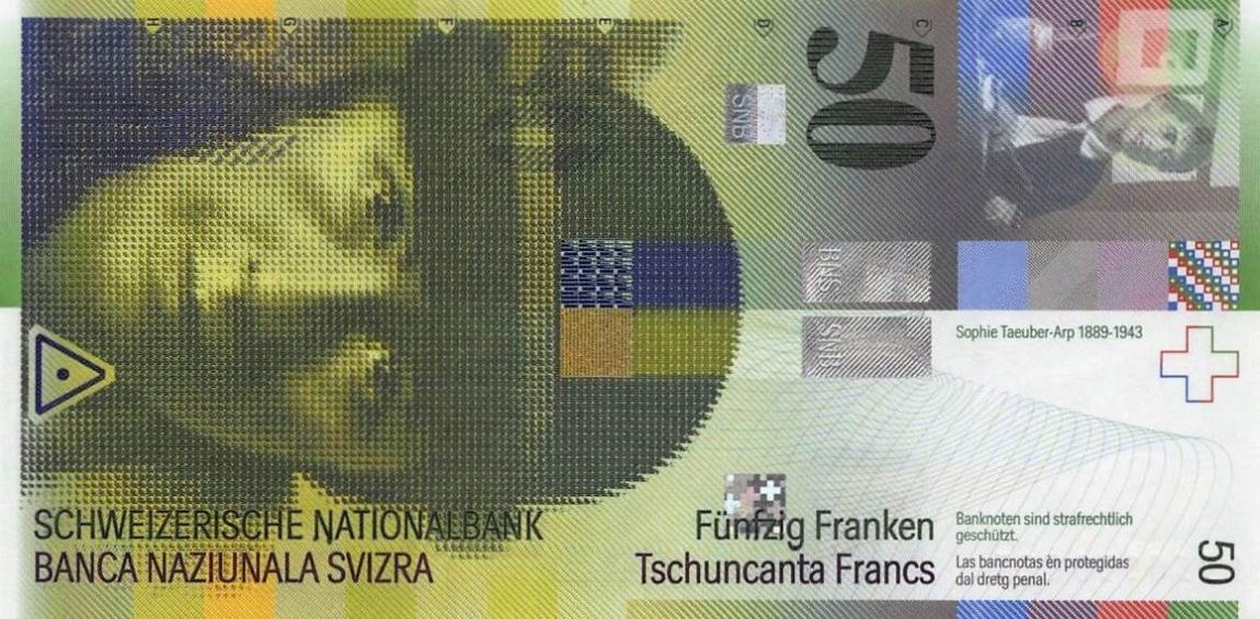 Front of Switzerland p71e: 50 Franken from 2012