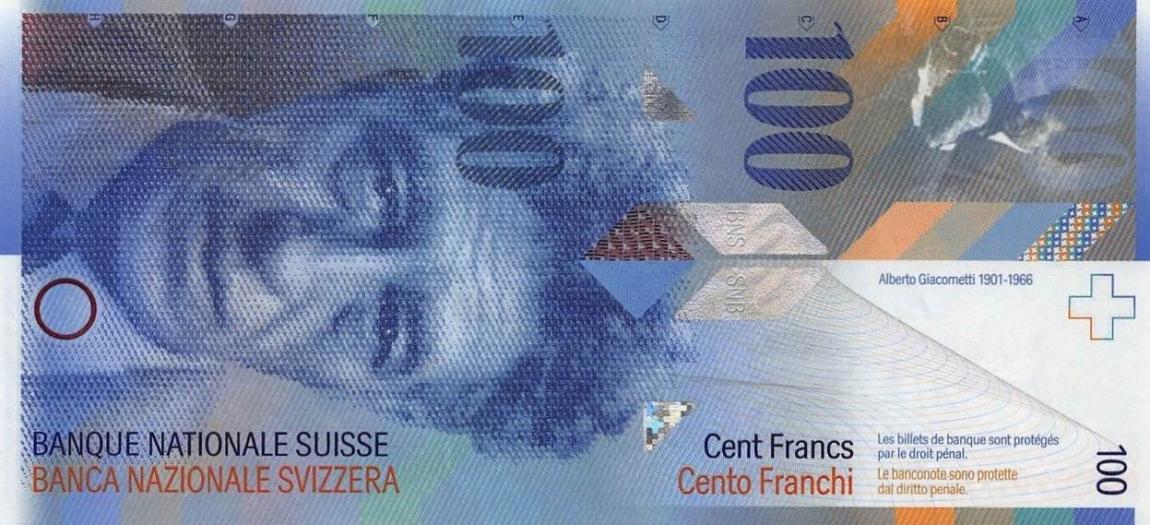 Front of Switzerland p72j: 100 Franken from 2014