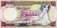 p101a from Syria: 10 Pounds from 1977