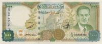 p111a from Syria: 1000 Pounds from 1997