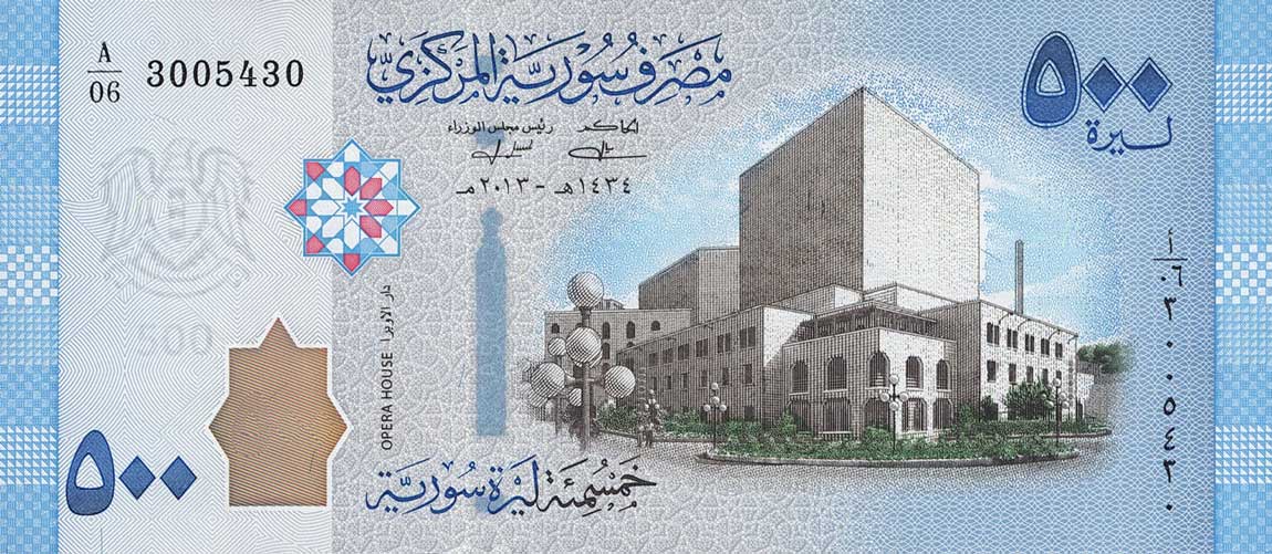 Front of Syria p115: 500 Pounds from 2013