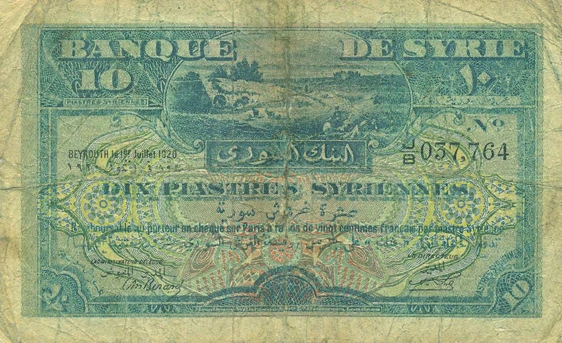 Front of Syria p12a: 10 Piastres from 1920