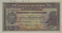 p16s from Syria: 500 Piastres from 1920