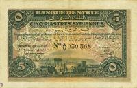 Gallery image for Syria p1a: 5 Piastres from 1919