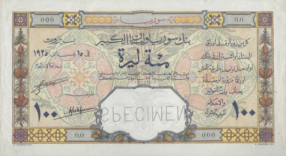Front of Syria p29s: 100 Livres from 1925
