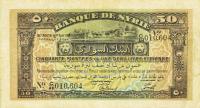 Gallery image for Syria p3: 50 Piastres