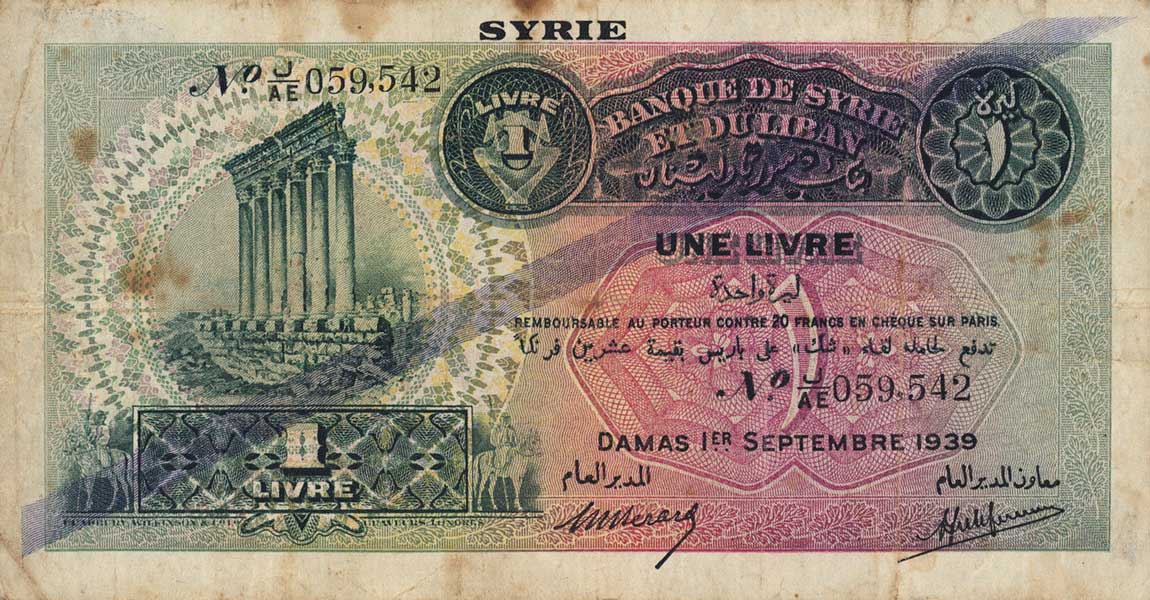 Front of Syria p40b: 1 Livre from 1939