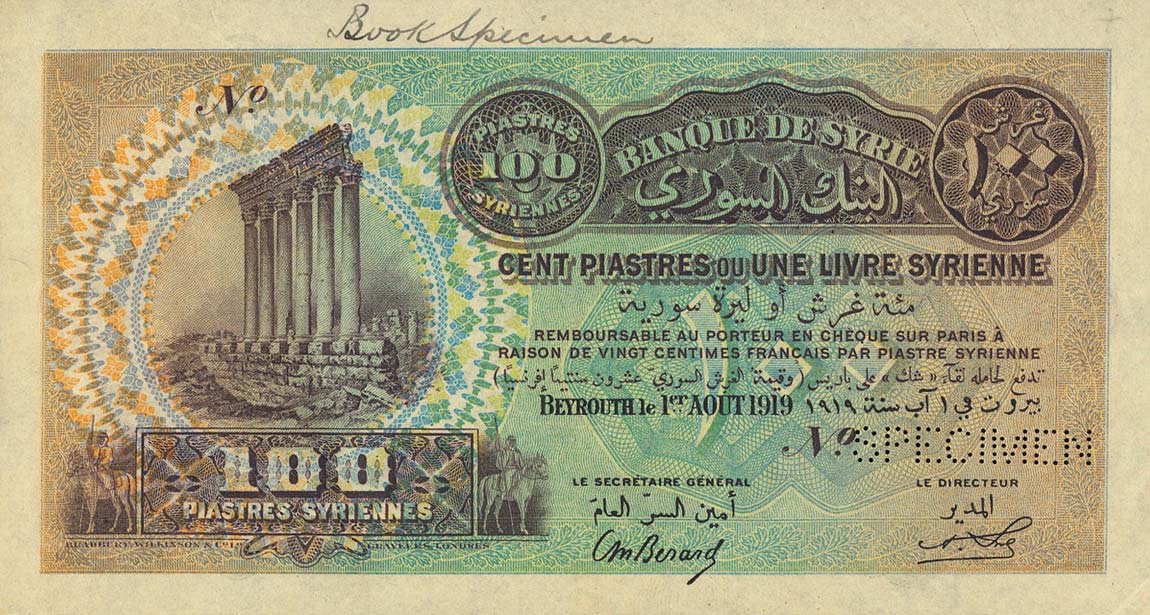 Front of Syria p4s: 100 Piastres from 1919