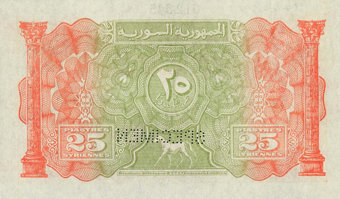 Back of Syria p51s: 25 Piastres from 1942