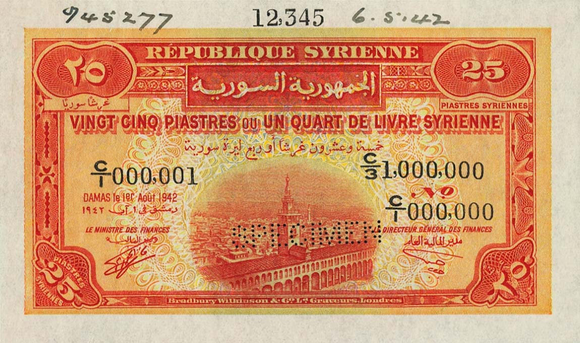 Front of Syria p51s: 25 Piastres from 1942