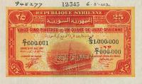 p51s from Syria: 25 Piastres from 1942