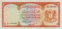 p74a from Syria: 5 Livres from 1950