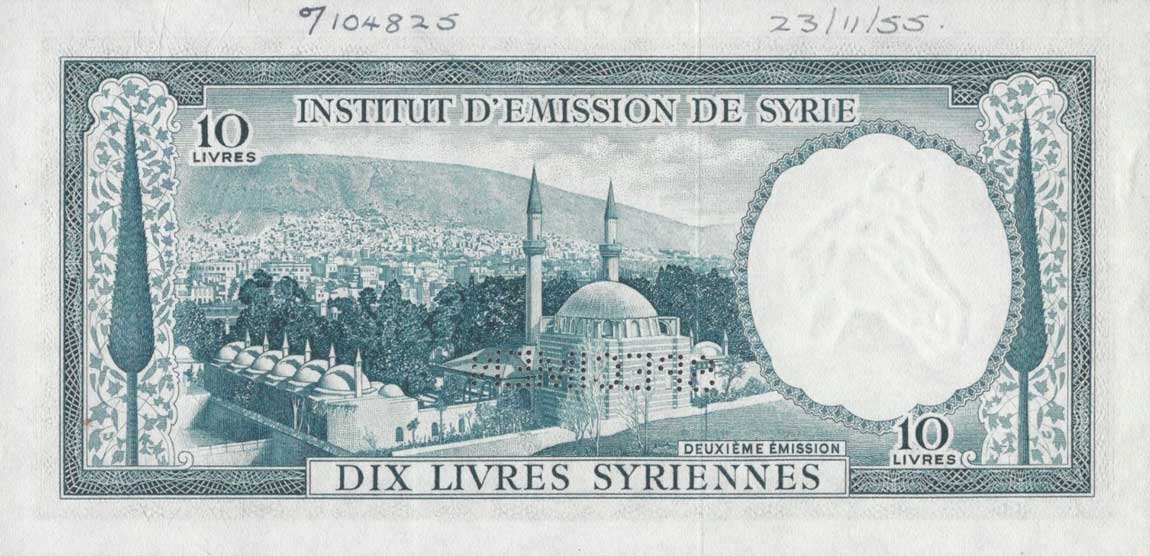 Back of Syria p78As: 10 Livres from 1955