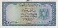 p78As from Syria: 10 Livres from 1955