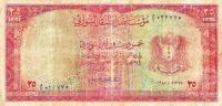 p78Ba from Syria: 25 Livres from 1955