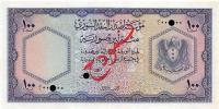 p78s from Syria: 100 Livres from 1950