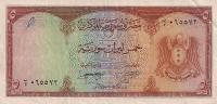 p80 from Syria: 5 Livres from 1957