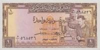 p86a from Syria: 1 Pound from 1958