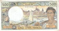 p25b1 from Tahiti: 500 Francs from 1977