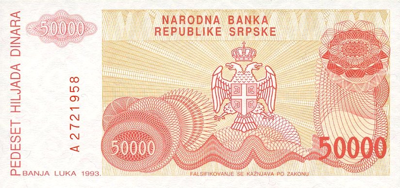 Back of Bosnia and Herzegovina p153a: 50000 Dinara from 1993