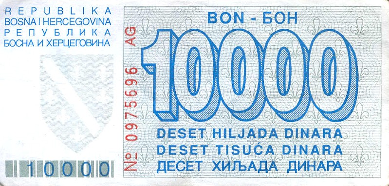 Back of Bosnia and Herzegovina p28a: 10000 Dinara from 1993