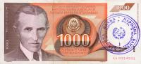 p2b from Bosnia and Herzegovina: 1000 Dinara from 1992