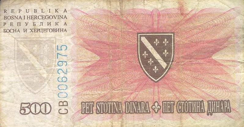 Back of Bosnia and Herzegovina p45a: 500 Dinara from 1994