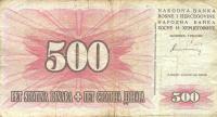 p45a from Bosnia and Herzegovina: 500 Dinara from 1994