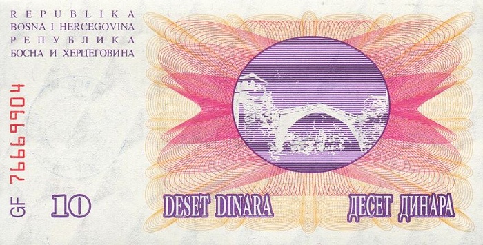 Back of Bosnia and Herzegovina p53a: 10000 Dinara from 1993