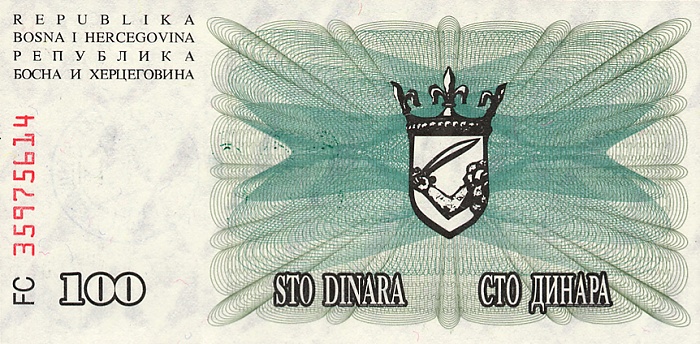 Back of Bosnia and Herzegovina p56c: 100000 Dinara from 1993