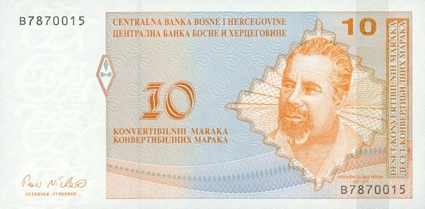 Front of Bosnia and Herzegovina p63a: 10 Convertible Maraka from 1998