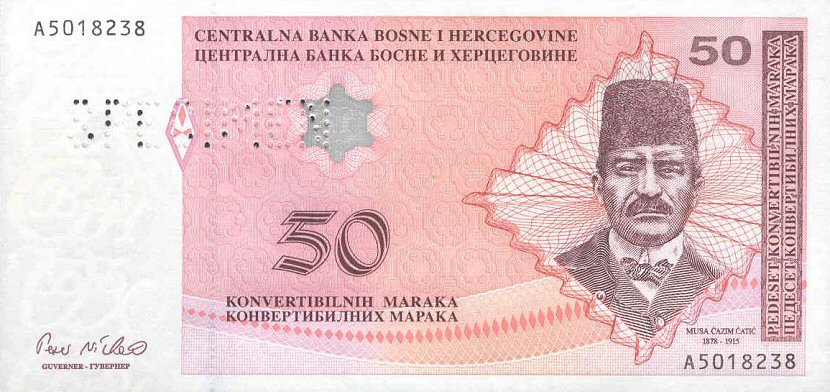 Front of Bosnia and Herzegovina p67s1: 50 Convertible Maraka from 1998