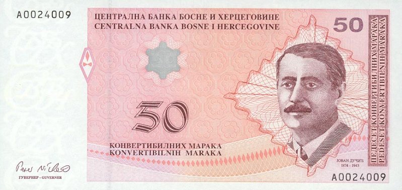 Front of Bosnia and Herzegovina p68a: 50 Convertible Maraka from 1998