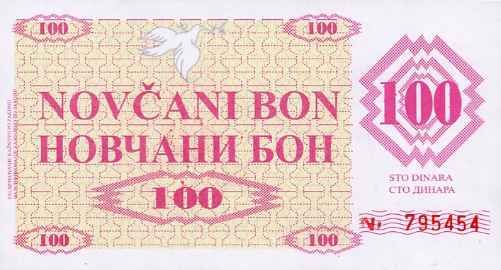Front of Bosnia and Herzegovina p6a: 100 Dinara from 1992