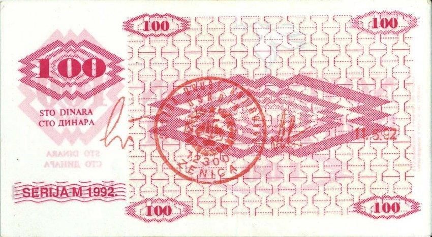 Back of Bosnia and Herzegovina p6g: 100 Dinara from 1992