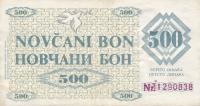 p7g from Bosnia and Herzegovina: 500 Dinara from 1992